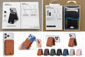 MAGNETIC WALLET